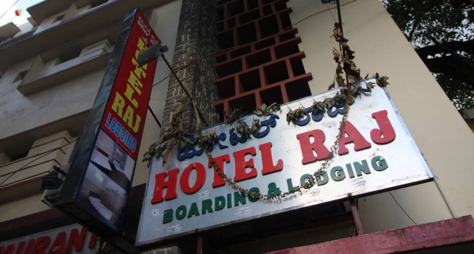 Hotel Raj, Bangalore 1